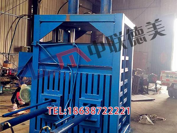 四川二手金屬打包機供應(yīng)