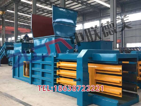 福建自動(dòng)液壓金屬打包機(jī)種類(lèi)