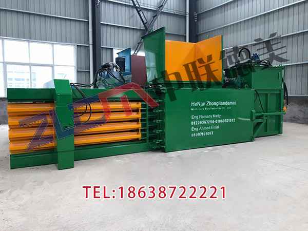 甘肅簡易金屬打包機網(wǎng)